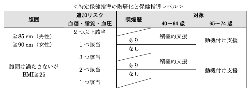 解説画像